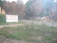 CCC (1024x768)